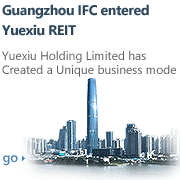 广州IFC注入云顶集团贵宾会房托